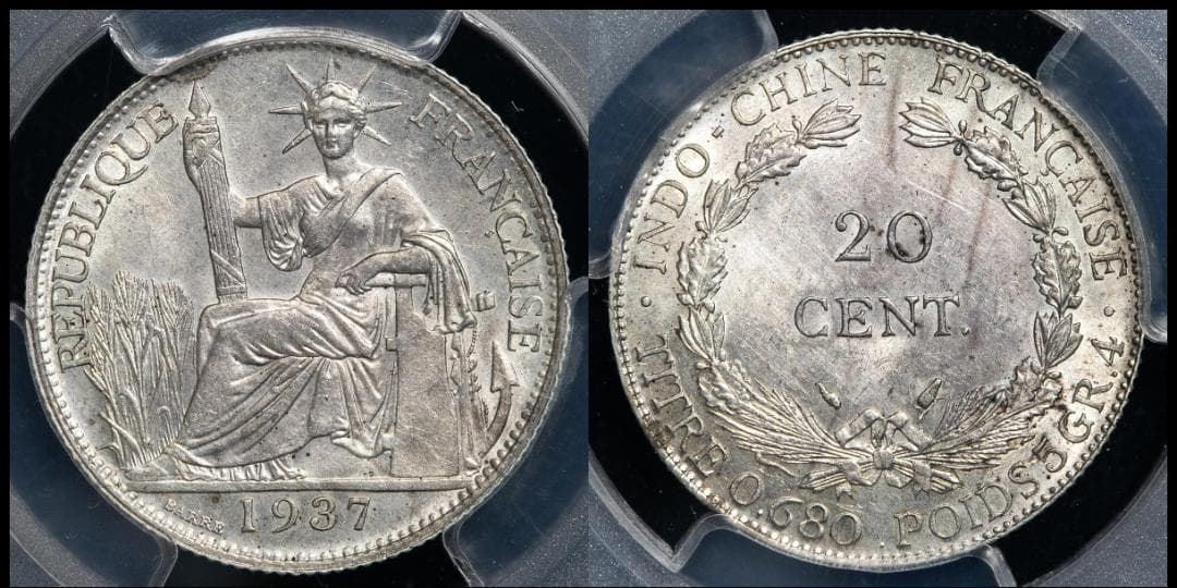 PCGS-MS62 フランス領インドシナ 1937 女神座像 1年タイプ　銀貨