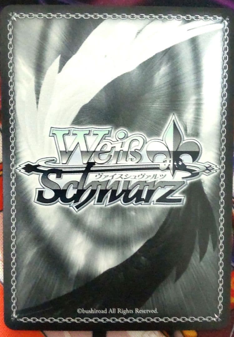 ヴァイス　ダンダダン 優しさに包まれた美少女 アイラ　PR＋