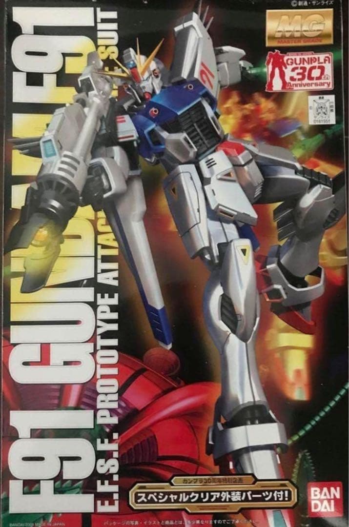 mg 1/100 ガンダムF91 ガンプラ30周年記念