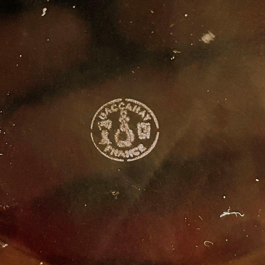 古酒 クルボアジェ ナポレオン エクストラ ヴィエイユ バカラ デキャンタ