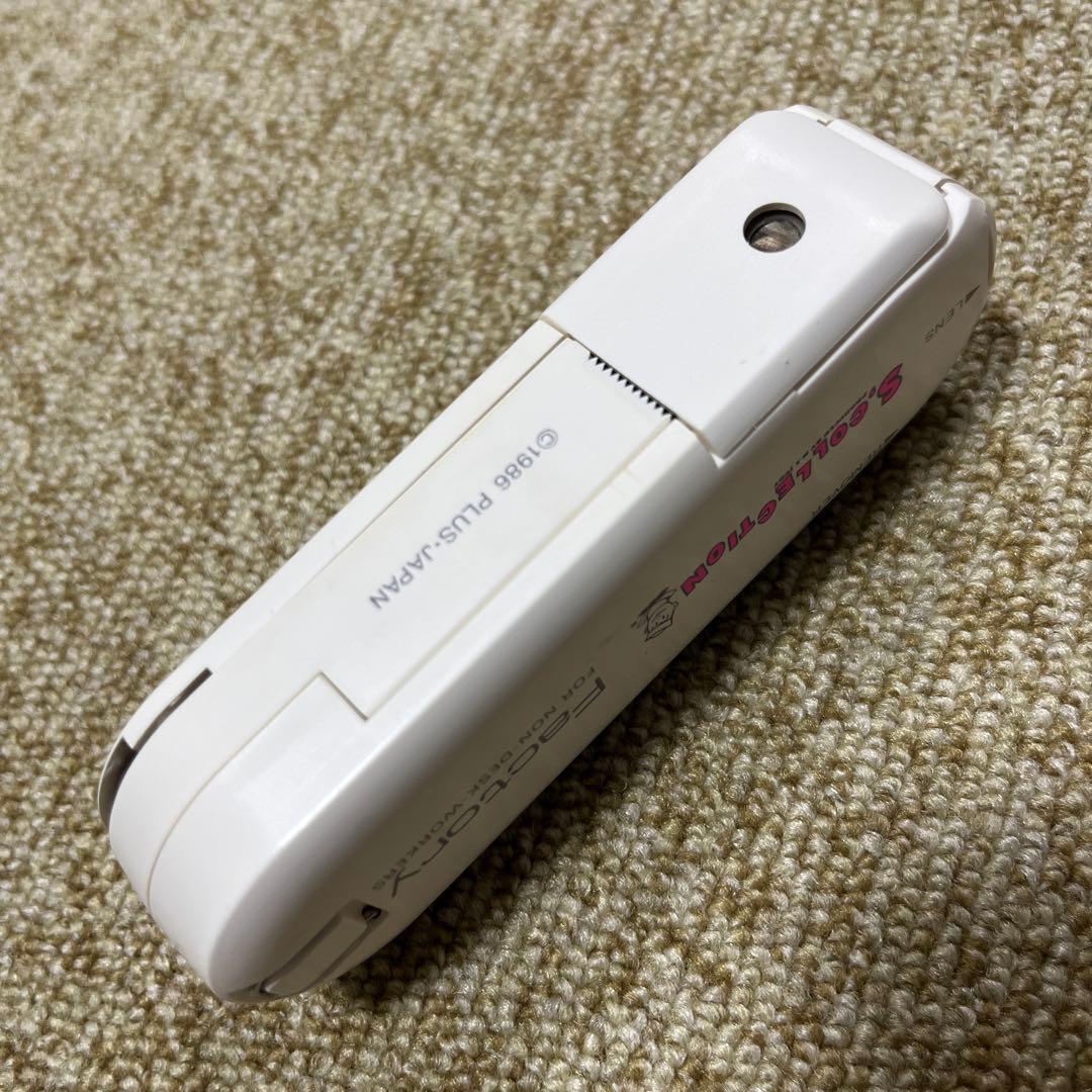 レア！SAILORS セーラーズ Factory 万能文具 新品未使用品