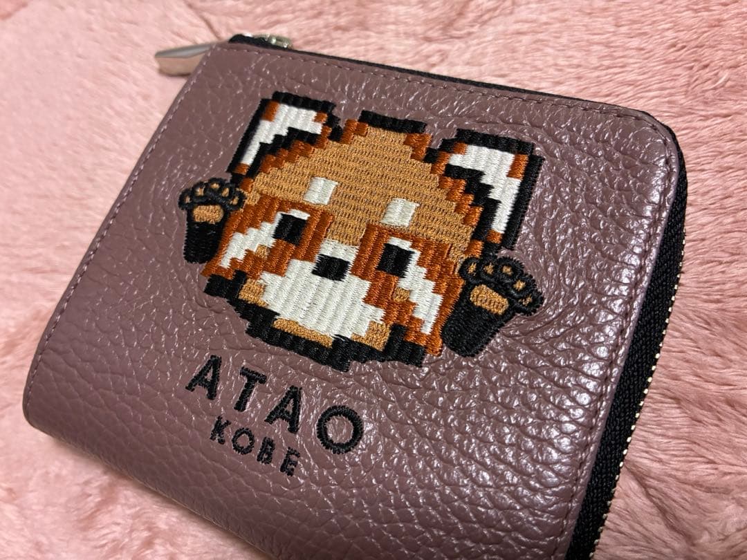 アタオ　atao 財布