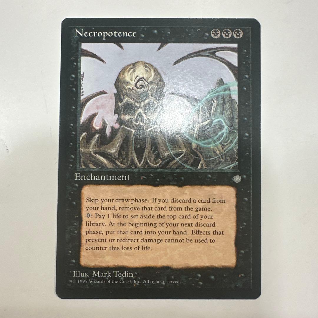ネクロポーテンス　エンチャントメントカード 4枚セット　アイスエイジ