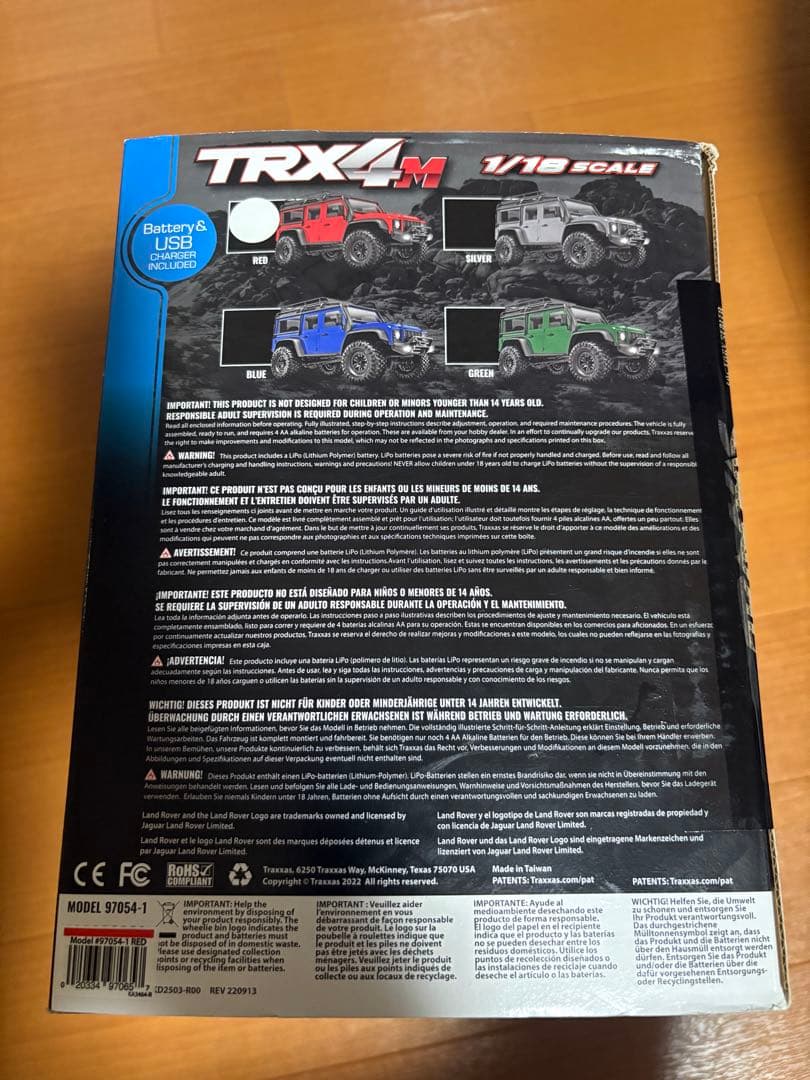 新品TRAXXAS トラクサス 1/18 TRX-4 M ディフェンダー　レッド
