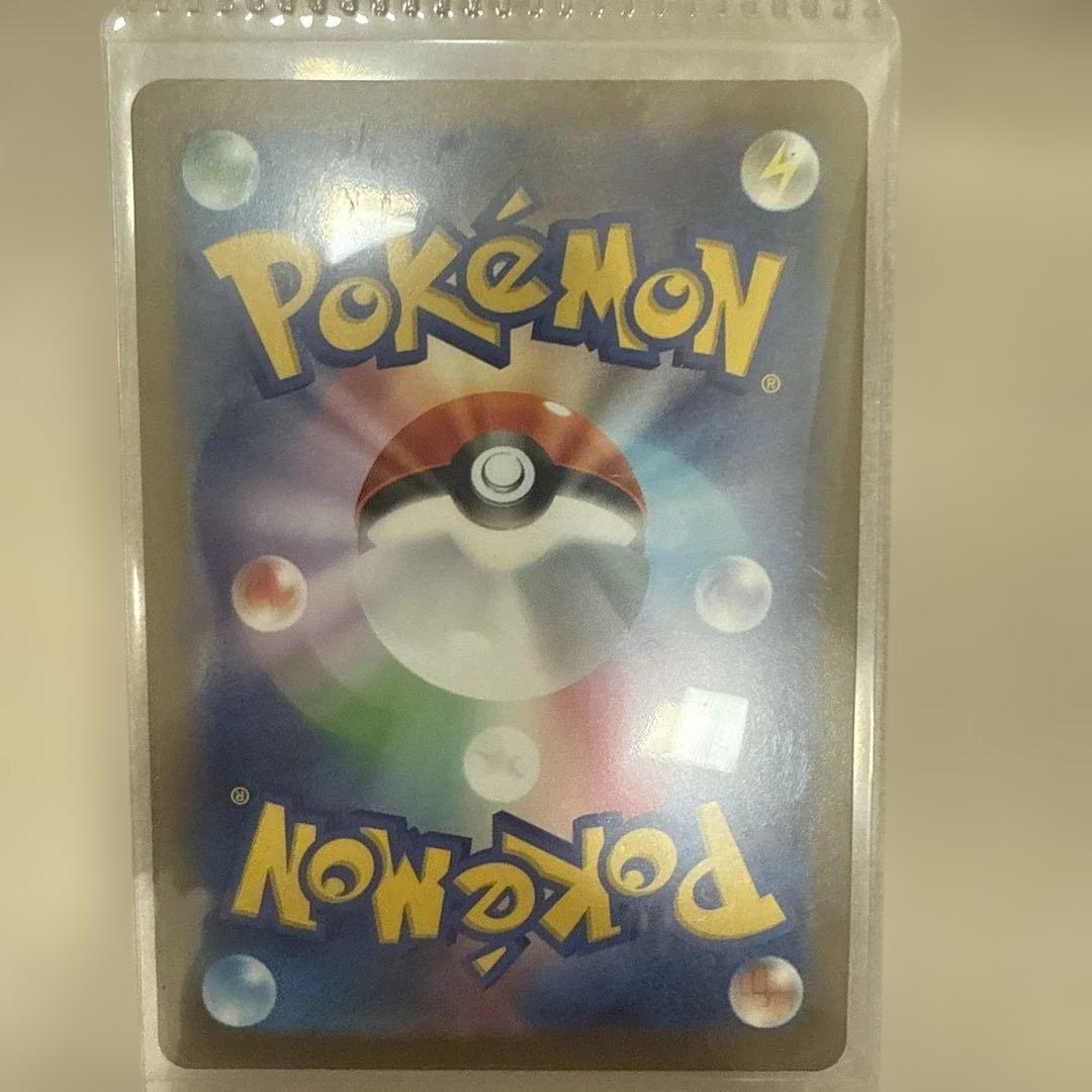 ロケット団のミュウツーEX sar