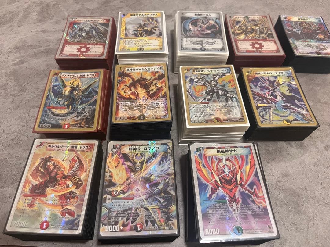 デュエルマスターズ スーパーデッキ　12個セット