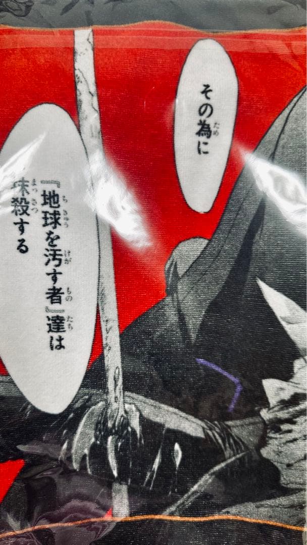 新品　CLAMP展　X エックス　フェイスタオル　プリントハンカチ　2枚セット