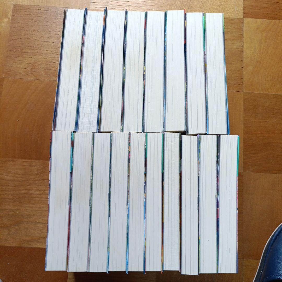 異世界のんびり農家1〜 18巻 全巻