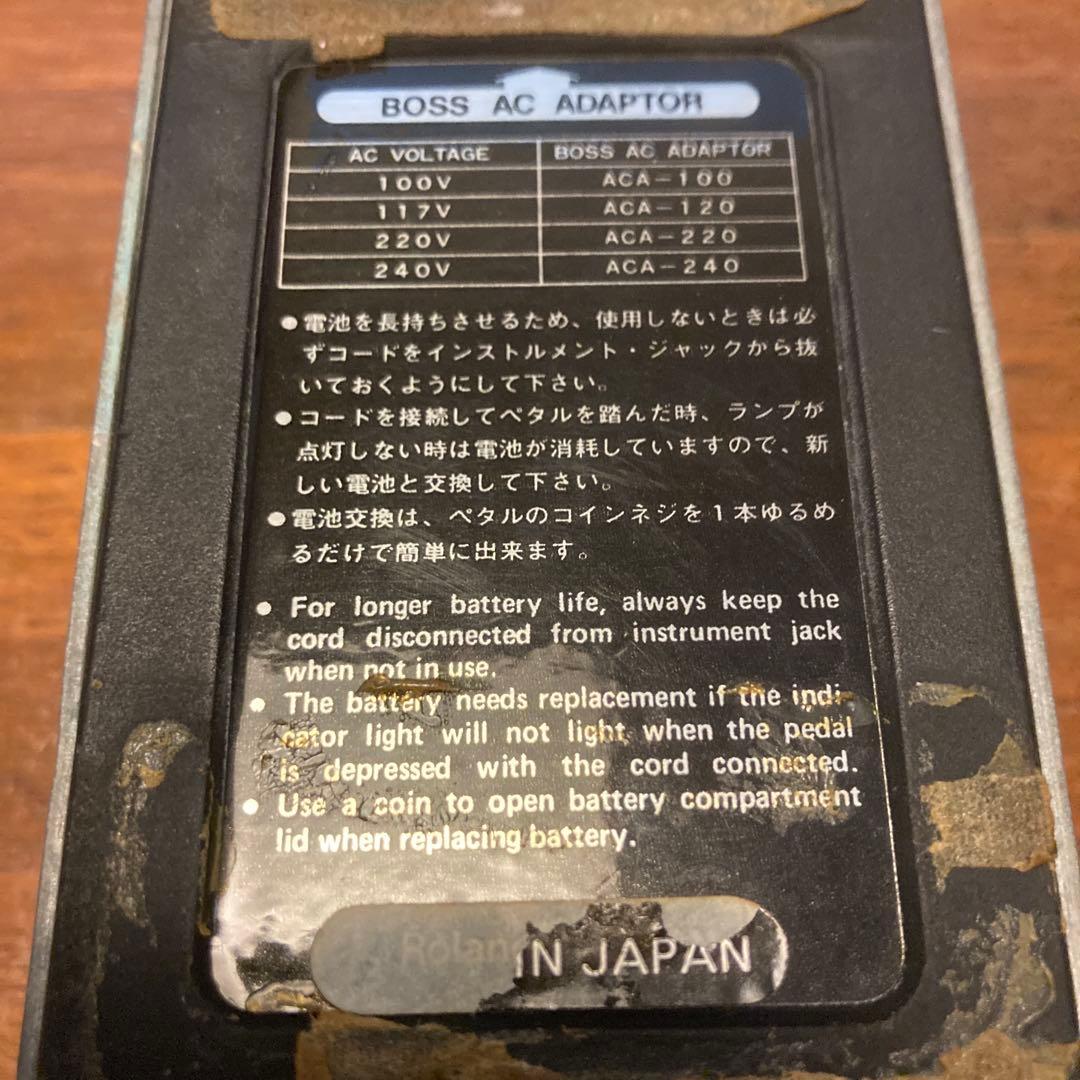 【名機】BOSS Chorus CE-2