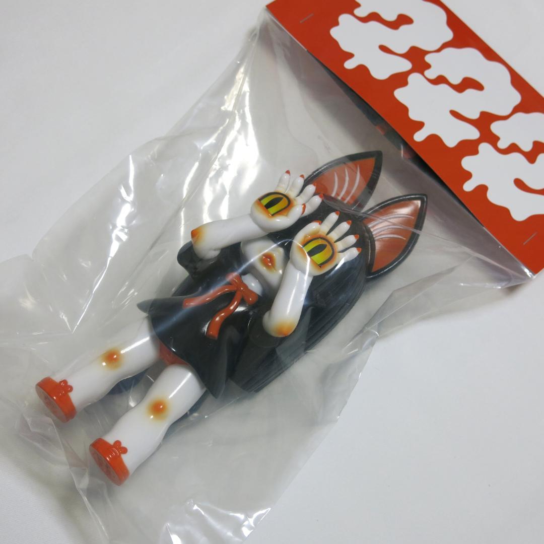 戦慄！にぎるちゃん222 ver. GRAPE BRAIN BEAMS 当選品