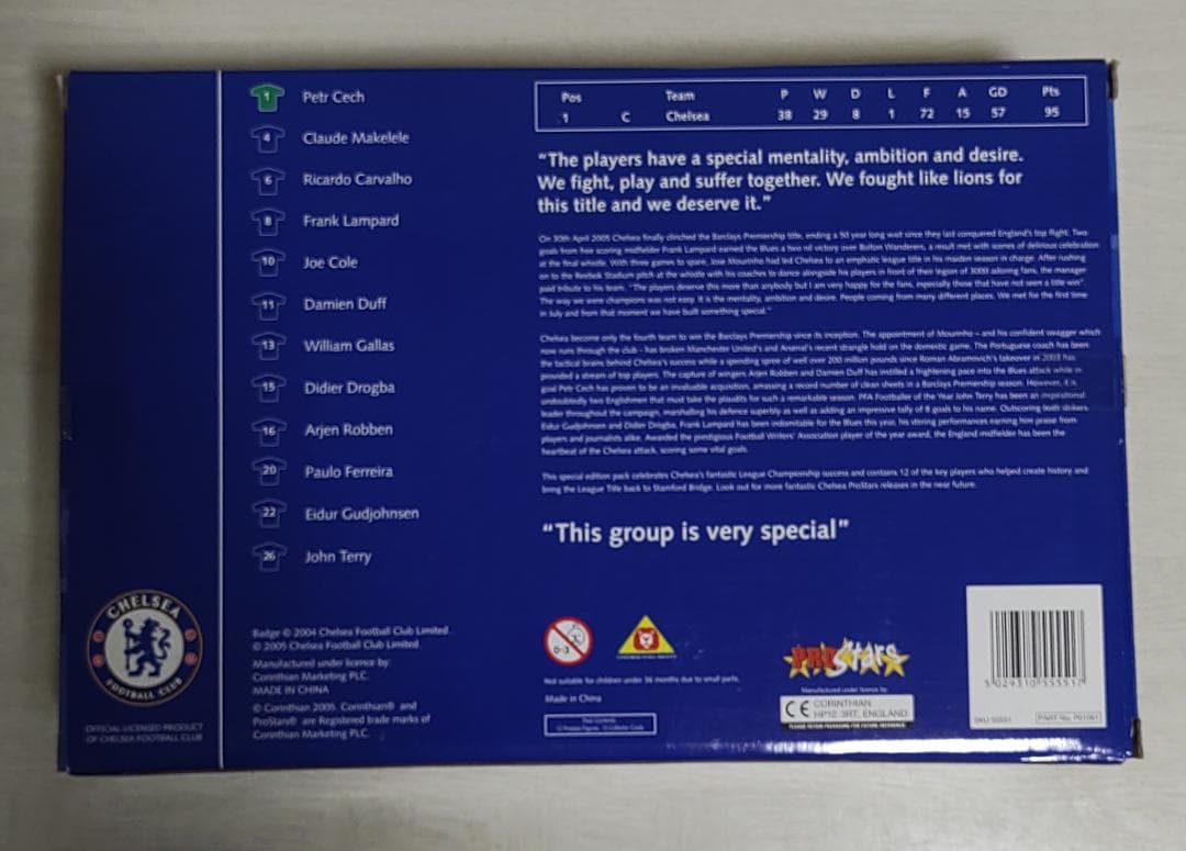 Dala　コリンシアン　プロスターズ　チェルシー2004/2005優勝記念