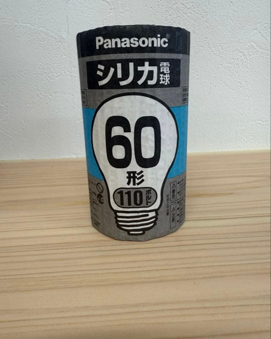 Panasonic シリカ電球 60形 110V 25個入り