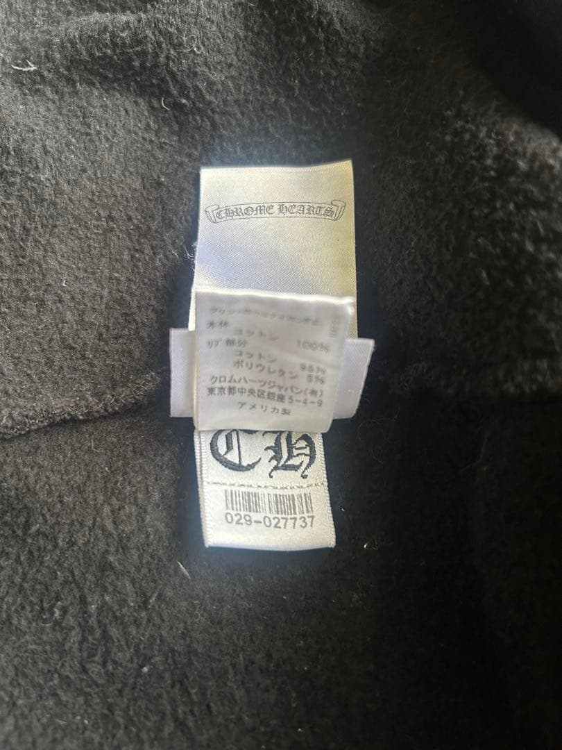 Chrome Hearts Matty boy パーカー M ブラック