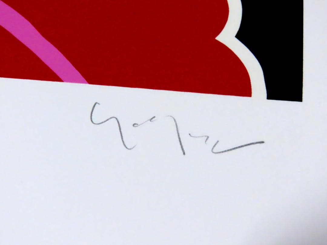 【ヒロ・ヤマガタ】　オーキッド＆パロット　シルクスクリーンシート　山形博導