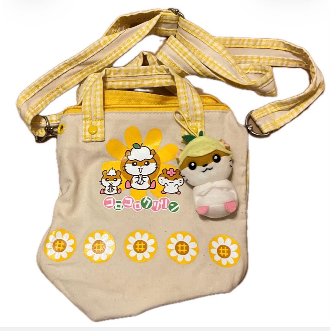 コロコロクリリン　ショルダーバッグ　かばん　レトロ　サンリオ　マスコット