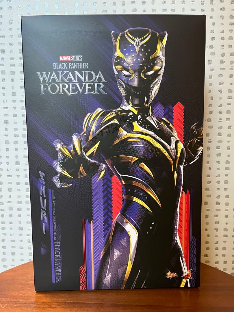 HOTTOYS ホットトイズ　ブラックパンサー　シュリ　ワカンダフォーエバー