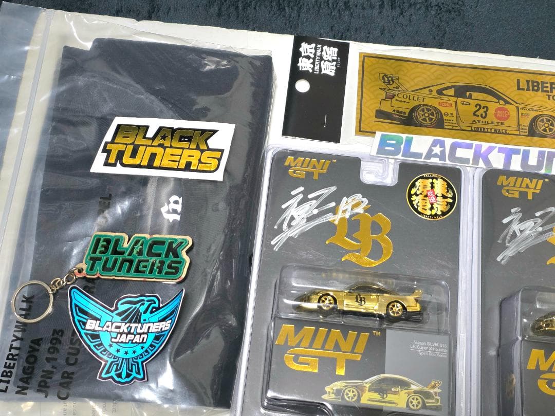 SAPPORO/TOKYO限定 リバティウォーク ゴールドSILVIA 2セット