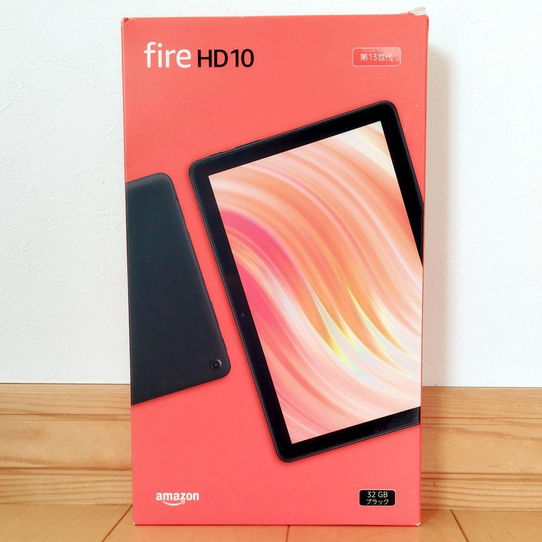 新品未開封品 Fire HD 10 ブラック 最新第13世代 32GB