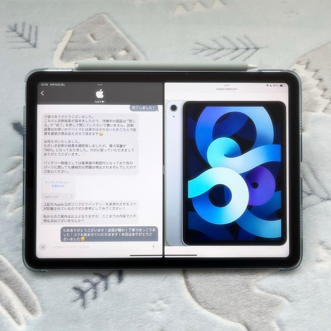 【本日限定価格】iPad Air 11インチ 256GB ApplePencil