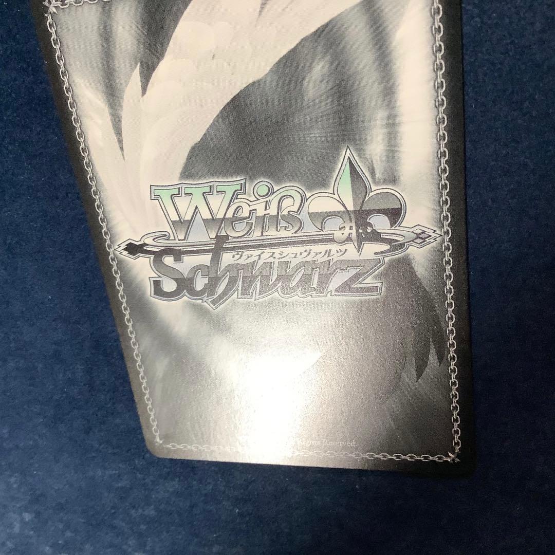 折れ対策あり　ヴァイス　Luna say maybe 月村手毬 SP サイン