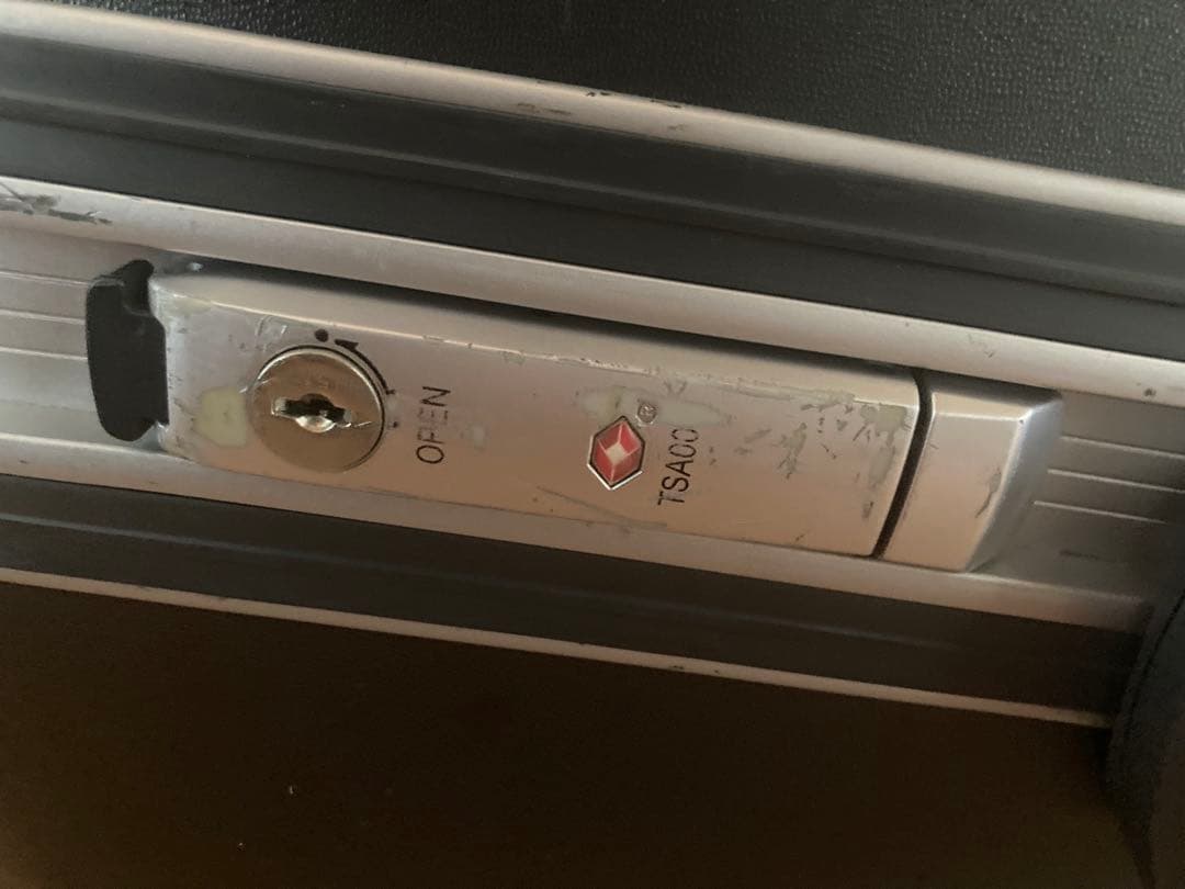 プロテカ　エキノックスライト　スーツケース