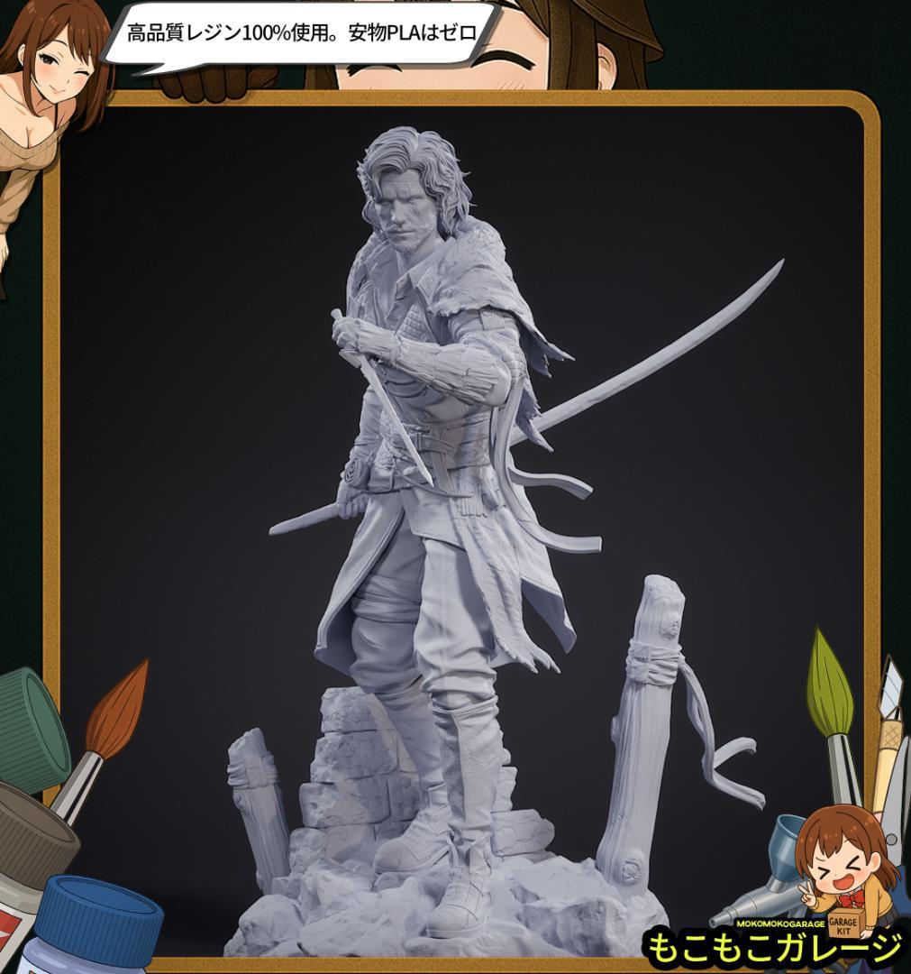 1/7 エクスペディション33 未塗装未組立 フィギュア ガレージキット