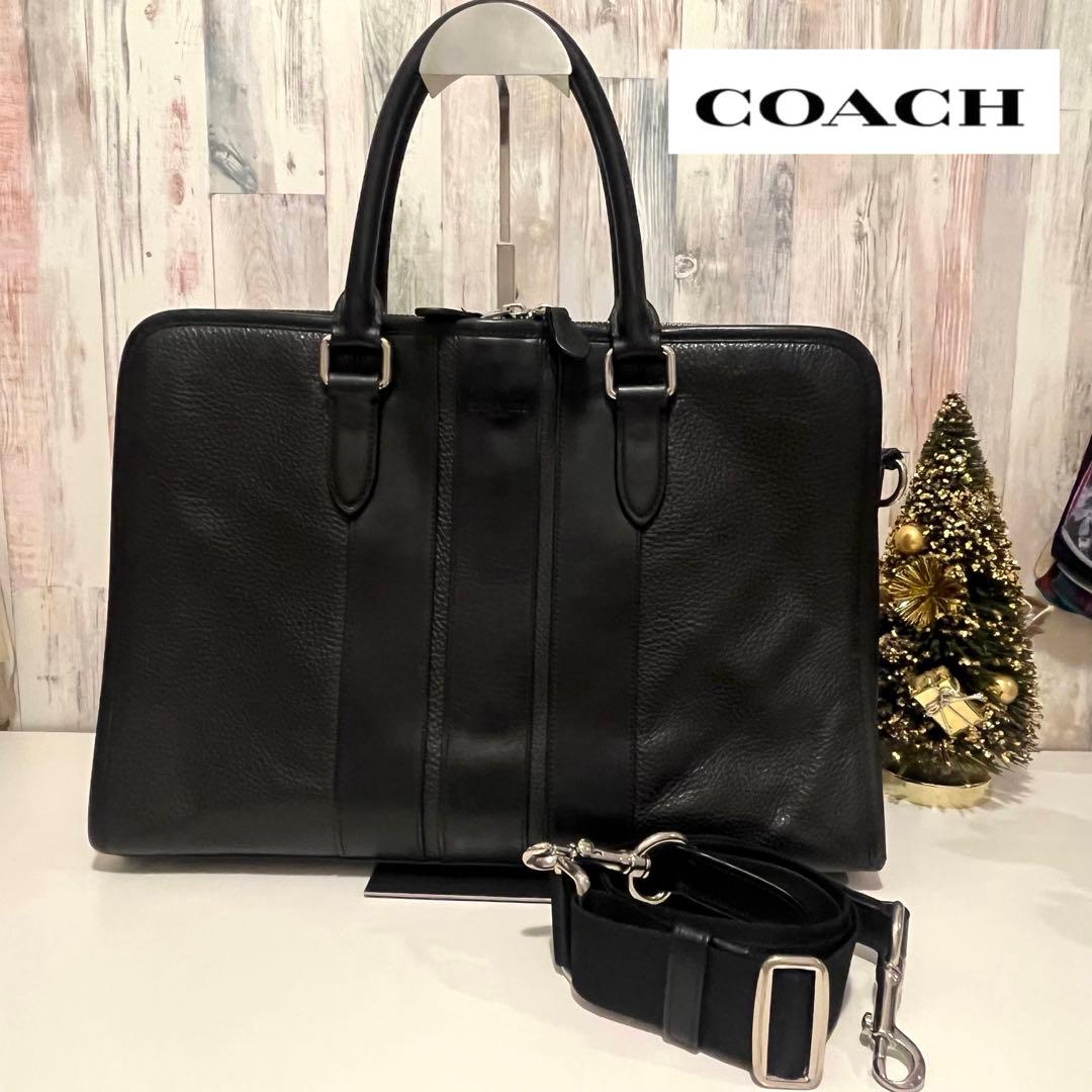 COACHコーチ ビジネスバッグ オールレザー 革 ブラック ストラップ付 黒