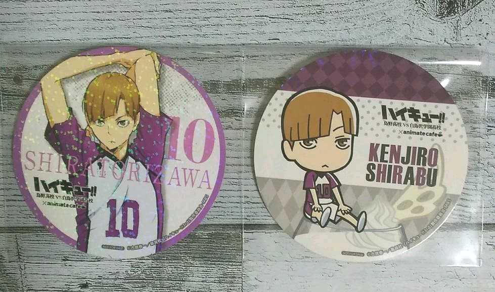 ハイキュー！！ アニカフェ コースター ホロ 白布賢二郎