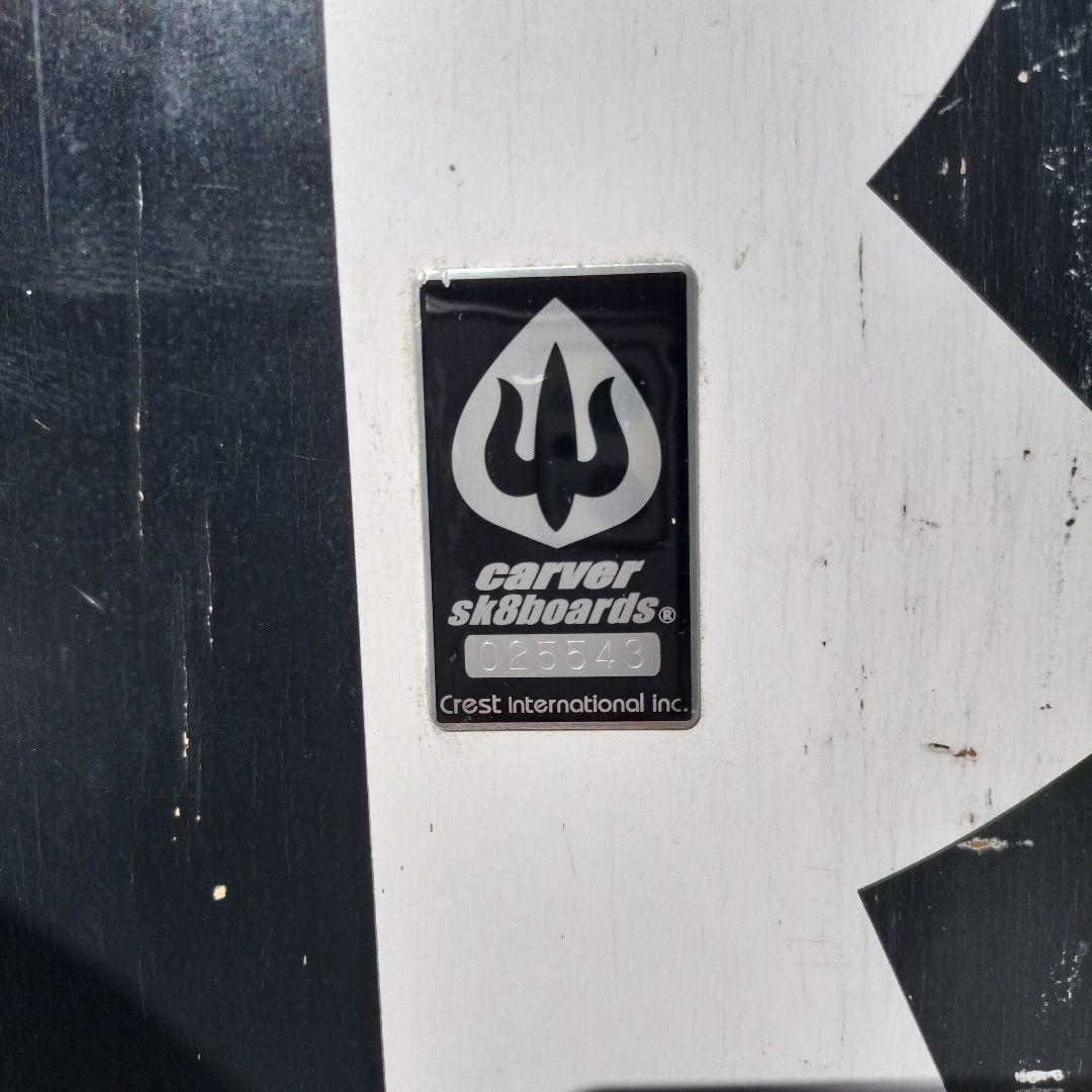 CARVER　カーバー　スケートボード コンプリート　シリアルナンバー付き