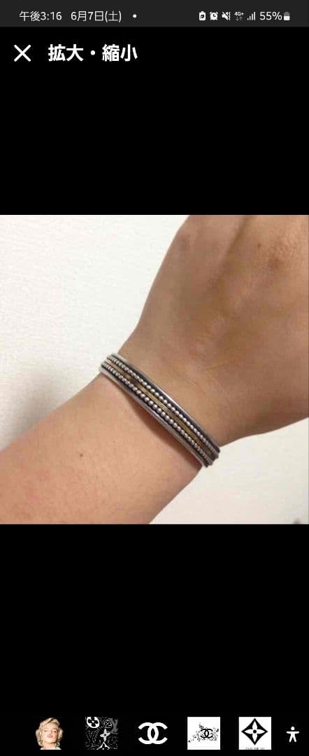 K2 ダニエル・マイク スターリングシルバー12Kコンビバングル