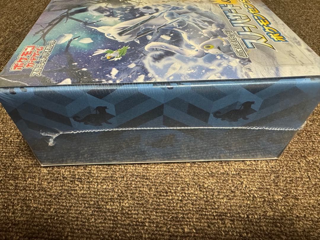 スノーハザード & クレイバースト ジムセット　シュリンク付き