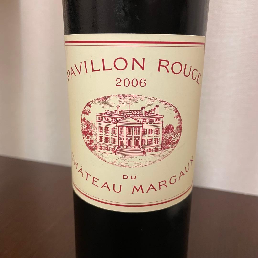 パヴィヨン　ルージュ　デュ　シャトーマルゴー2006 赤ワイン　750ml
