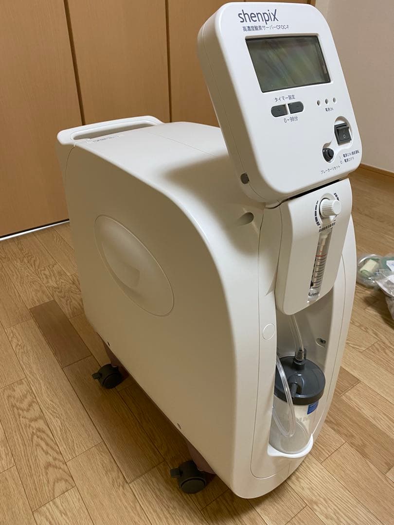 ShenpixプレミアムO2サーバー(Fタイプ)