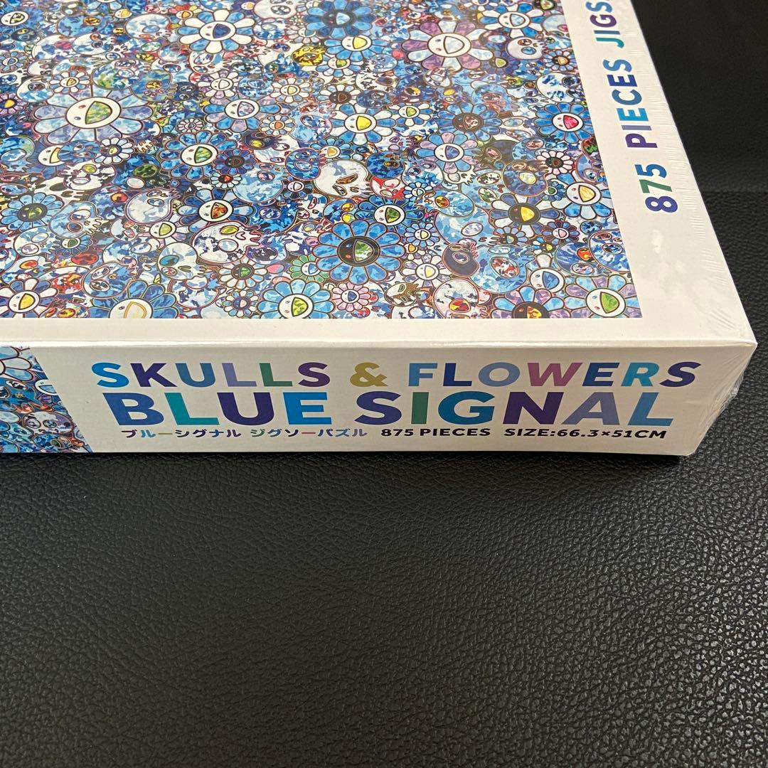村上隆 SKULLS & FLOWERS BLUE SIGNA ジグソーパズル