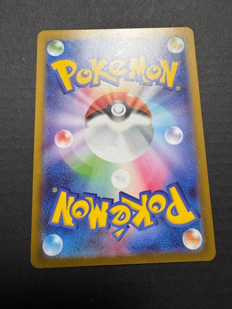 アセロラのいたずら SR 6枚セット