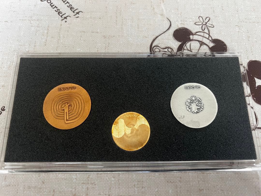 EXPO'70 金銀銅 3点セット 万博大阪記念メダル