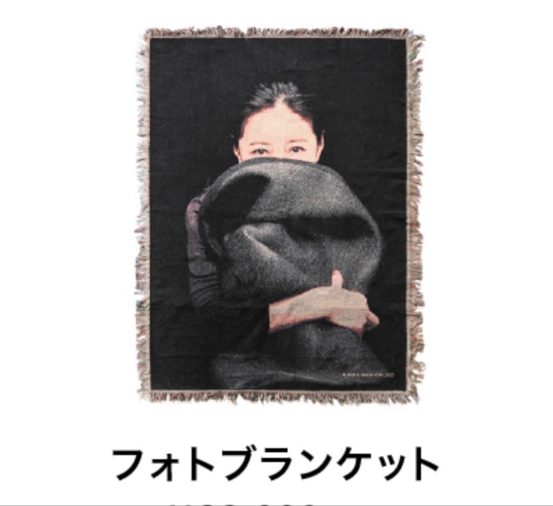 中森明菜　フォトブランケット　未開封