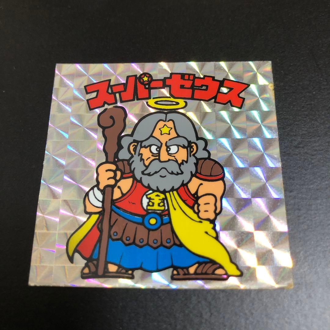 【100】ビックリマンシール スーパーゼウス