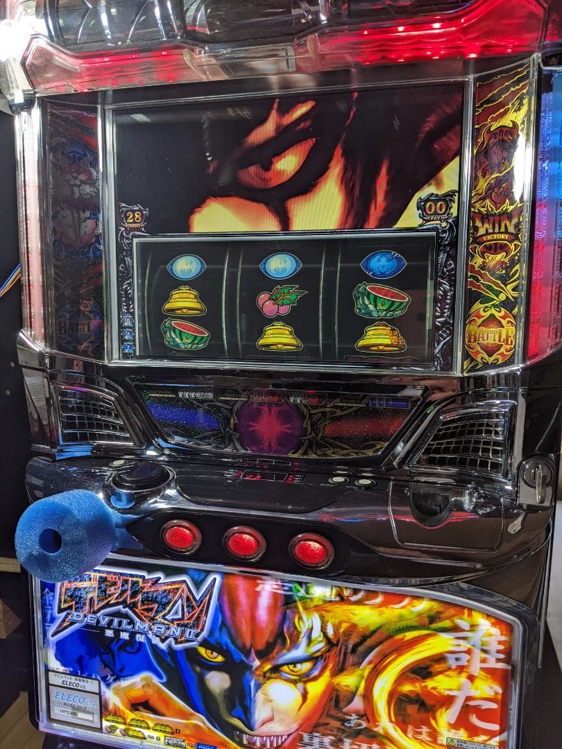 地域限定/送料無料　パチスロ実機　デビルマンII悪魔復活　不要機付