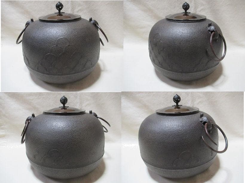 菊池正光造　登亀茶釜　共箱