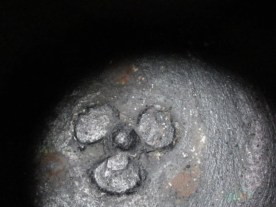 菊池正光造　登亀茶釜　共箱