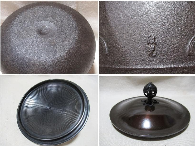 菊池正光造　登亀茶釜　共箱