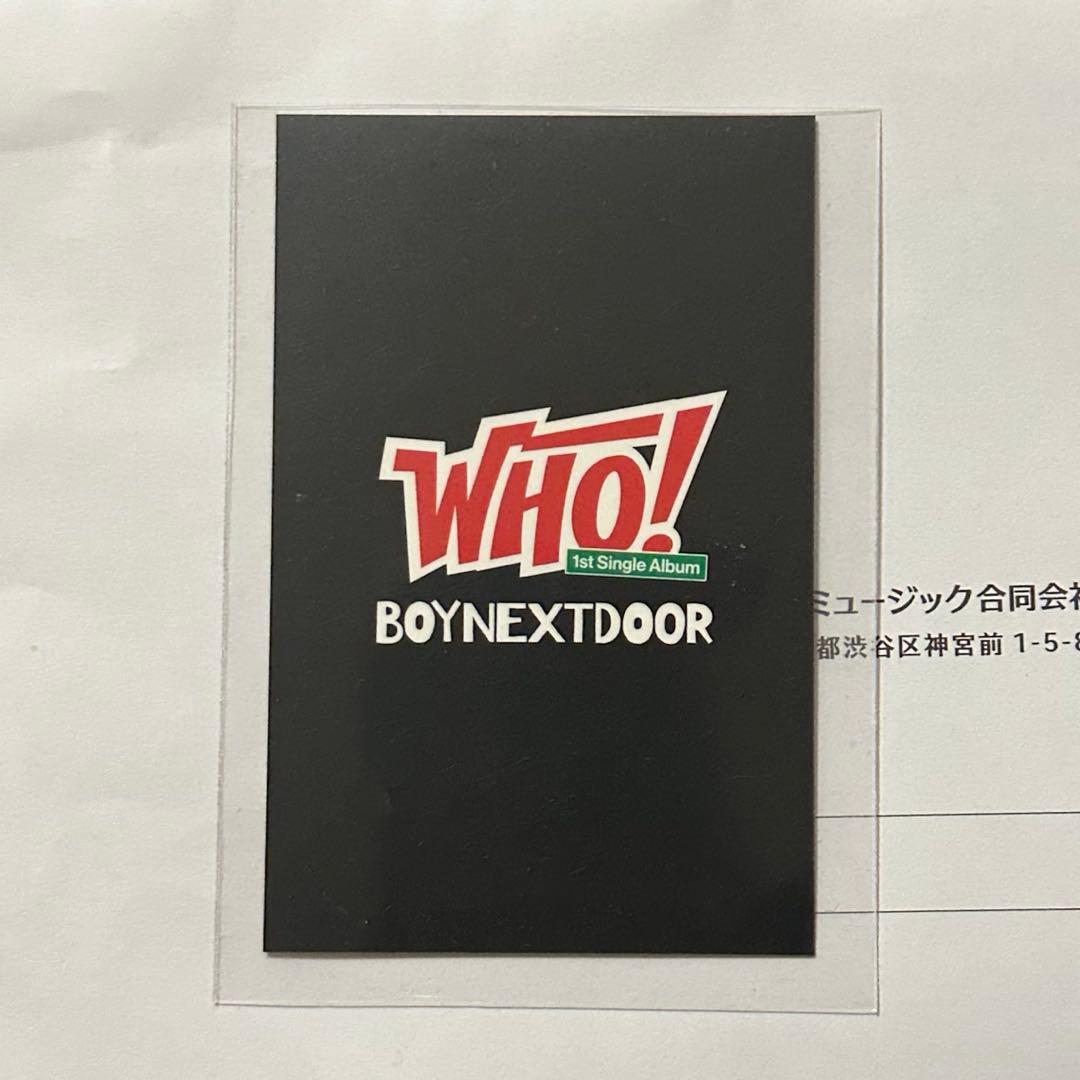 BOYNEXTDOOR リウ 直筆サイン トレカ