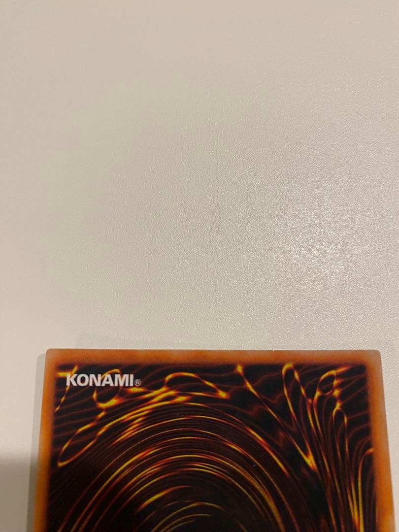 遊戯王　準美品　ブラックマジシャン　初期　ウルトラ