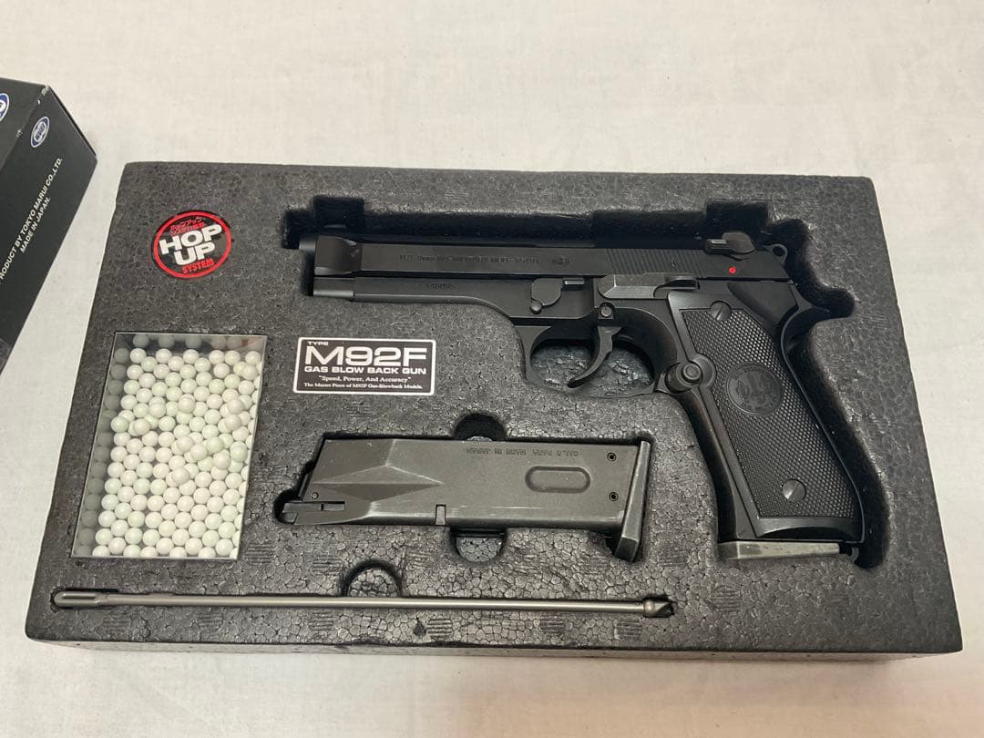 東京マルイ　M92F ミリタリーモデル　ガスブローバック