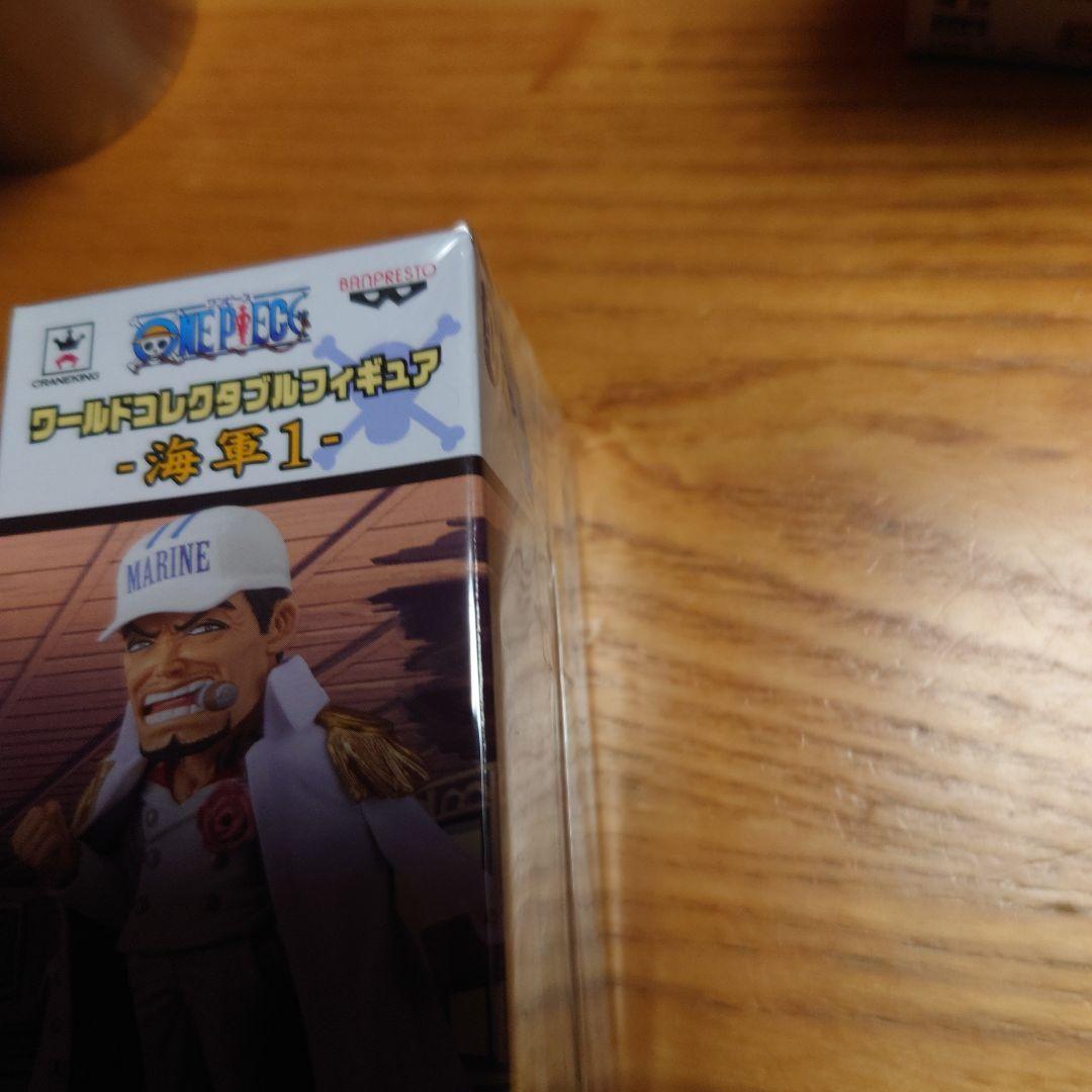 ワンピース ワーコレ　海軍