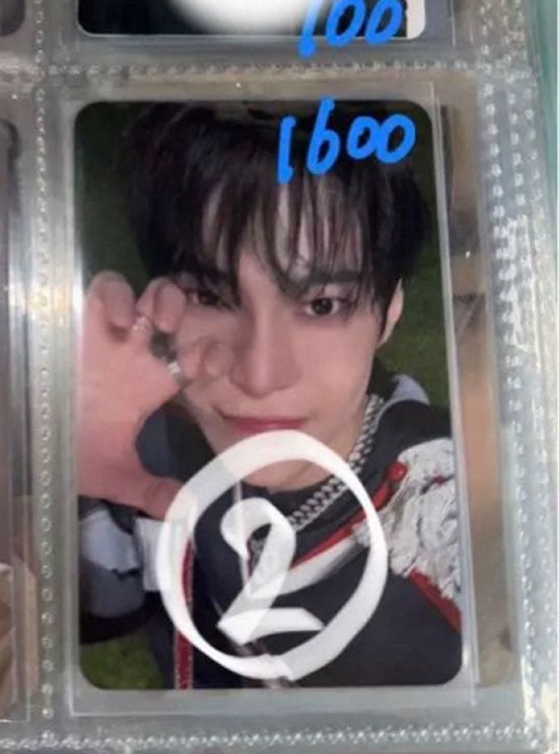 【きんかん様】