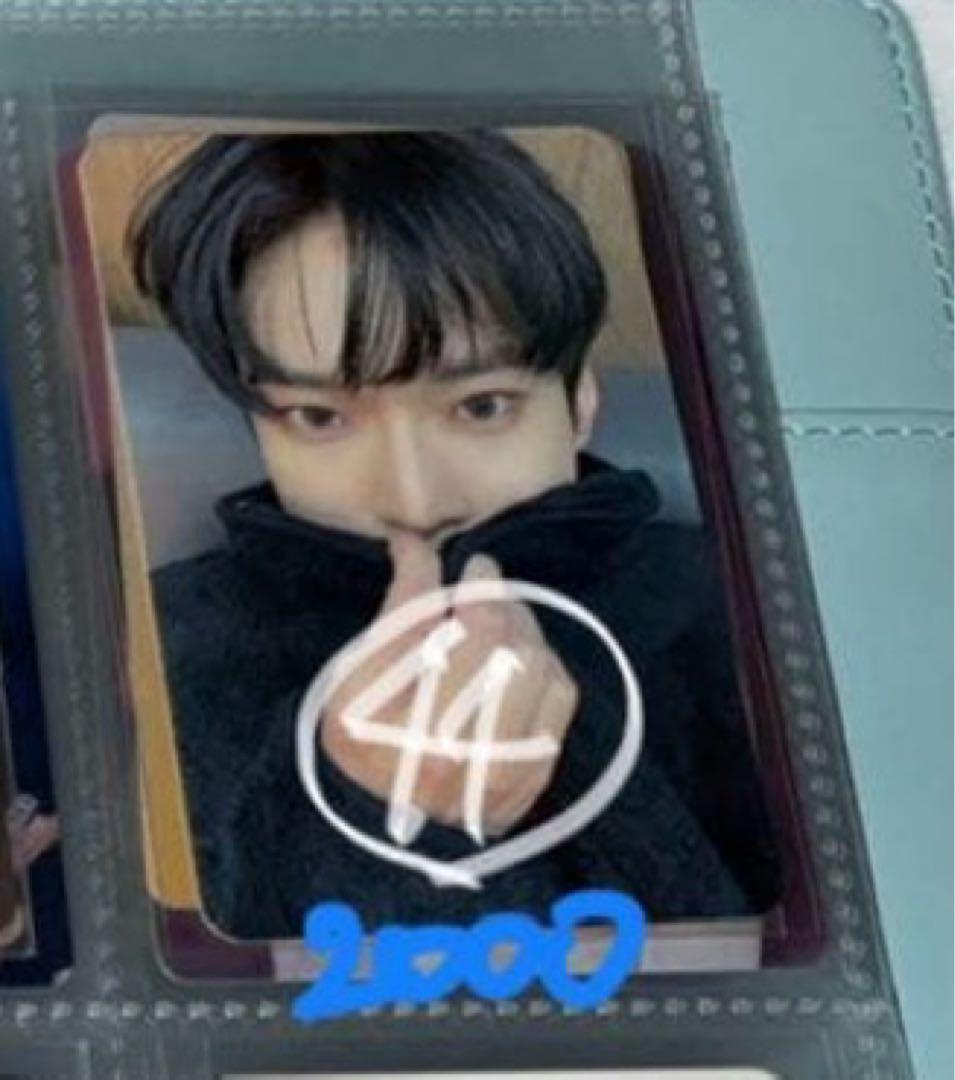 【きんかん様】