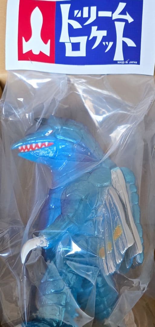 ドリームロケット ドラコ 怪獣フィギュア ソフビ ツブコン2025 二期カラー