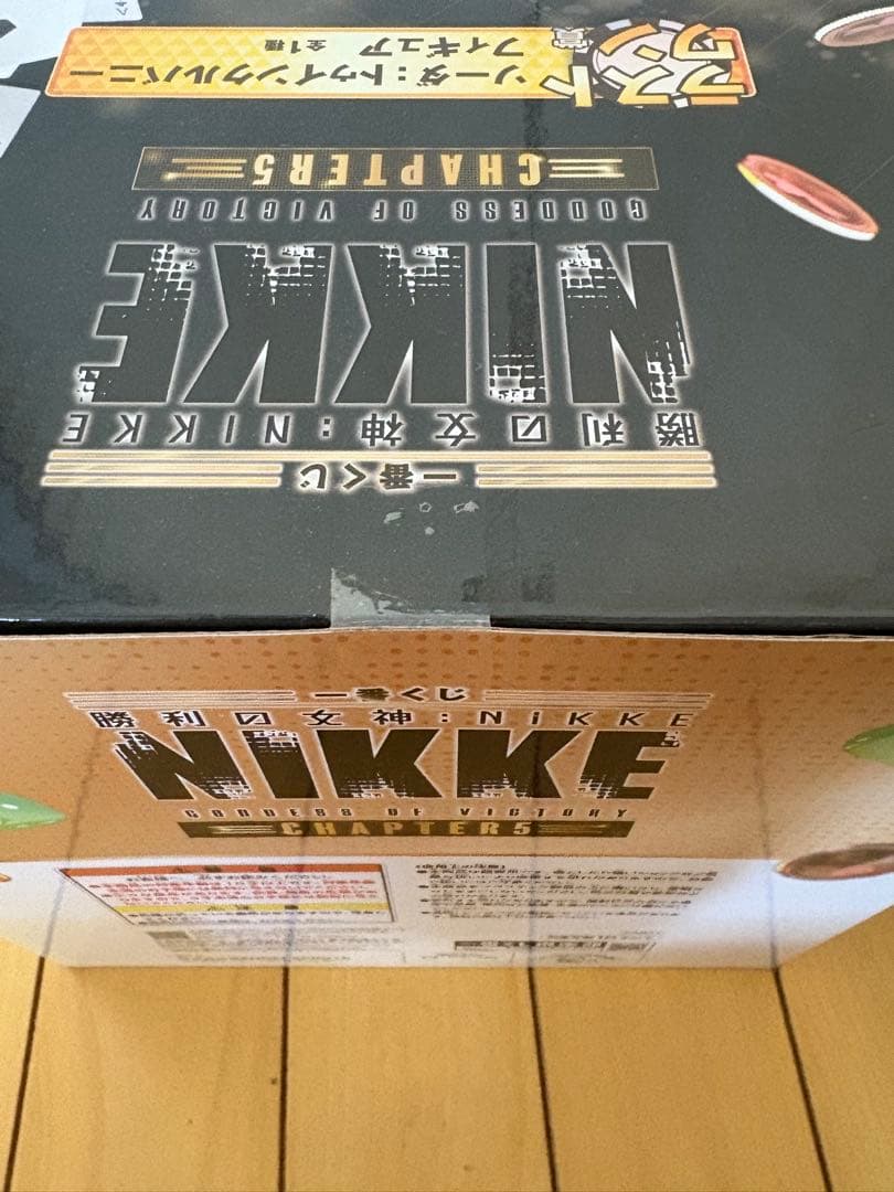 【新品未使用】一番くじ 勝利の女神：NIKKE ラストワン賞 ソーダ